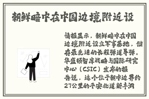 修修漫画登录页面免费入口